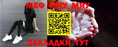 гашик Кулебаки