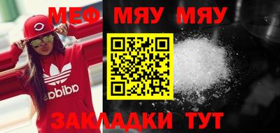 гашик Кулебаки