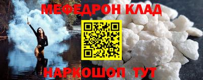 гашик Кулебаки