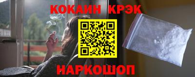 мяу мяу мука Кумертау