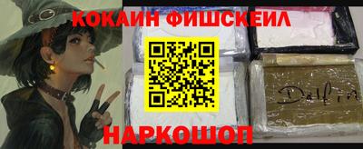 первитин Кунгур
