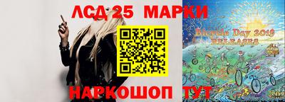 первитин Кунгур