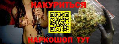 первитин Кунгур
