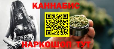 мяу мяу мука Кумертау