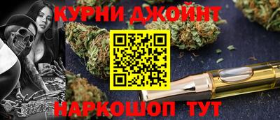первитин Кунгур