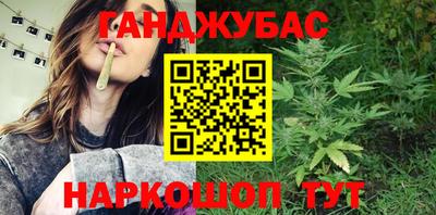 первитин Кунгур