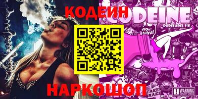 первитин Кунгур