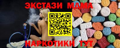 гашик Кулебаки