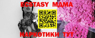 гашик Кулебаки