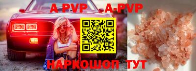 гашик Кулебаки