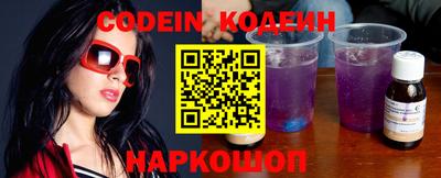 мяу мяу мука Кумертау
