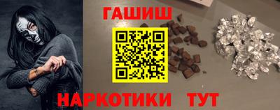 мяу мяу мука Кумертау